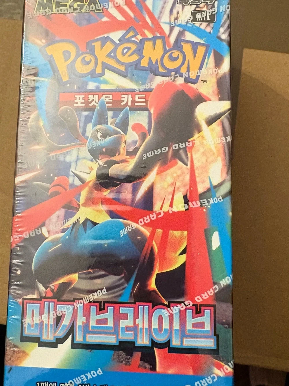 Mega Brave Pokémon Booster Box